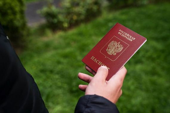 прописка в Вышнем Волочке